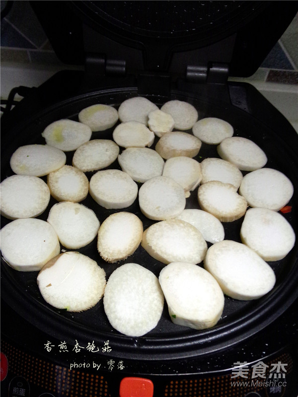 Pan-fried King Pleurotus recipe