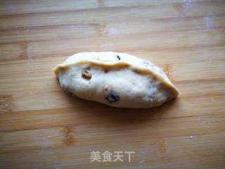 # Fourth Baking Contest and is Love to Eat Festival# Cranberry Walnut Bread recipe