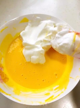 #四sessional Baking Contest and is Love to Eat Festival# Six-inch Chiffon Cake recipe