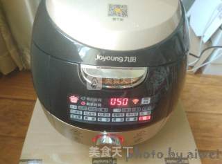 Rice Cooker Version Cake recipe