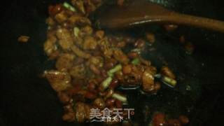 Kung Pao Chicken recipe