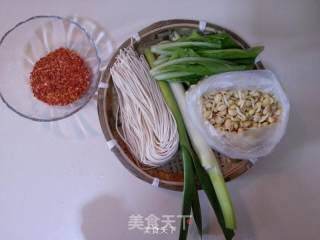 10 Minutes Quick Rice~simple Version of Oil Splashed Noodles recipe