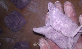 Purple Shoe-shaped Steamed Dumplings recipe