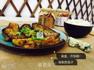 Secret Fried Eggplant Eggplant recipe