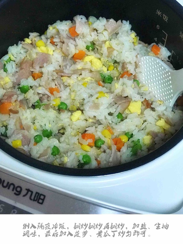 Rice Cooker Version of Pineapple Fried Rice recipe