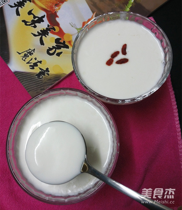 Homemade Old Yogurt recipe