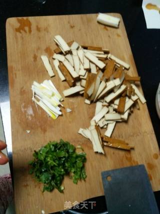 Bean Curd recipe