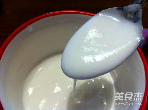 Lychee Jelly Yogurt recipe