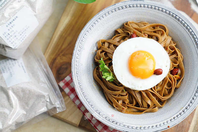 Rye Noodles with Egg and Scallion Oil recipe