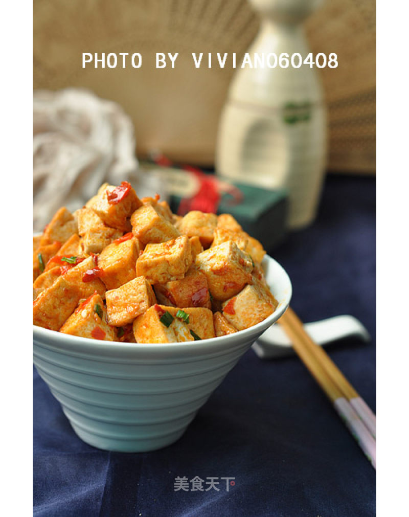 Spicy Braised Old Tofu recipe