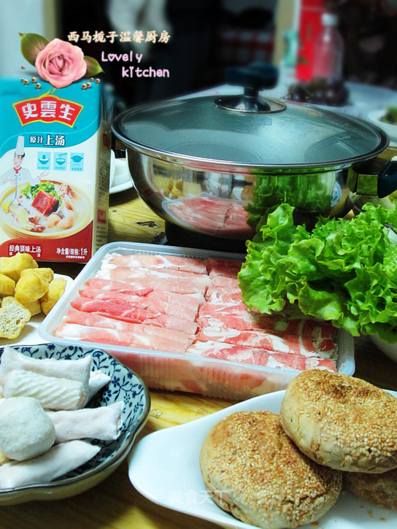 Assorted Hot Pot with Clear Soup