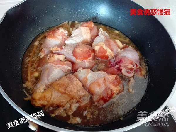 Braised Mango Chicken Drumsticks recipe