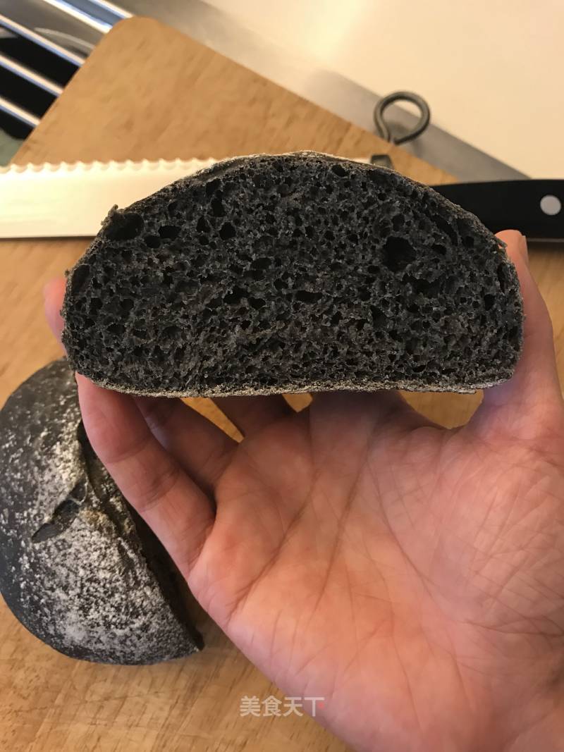 Bamboo Charcoal Brown Bread