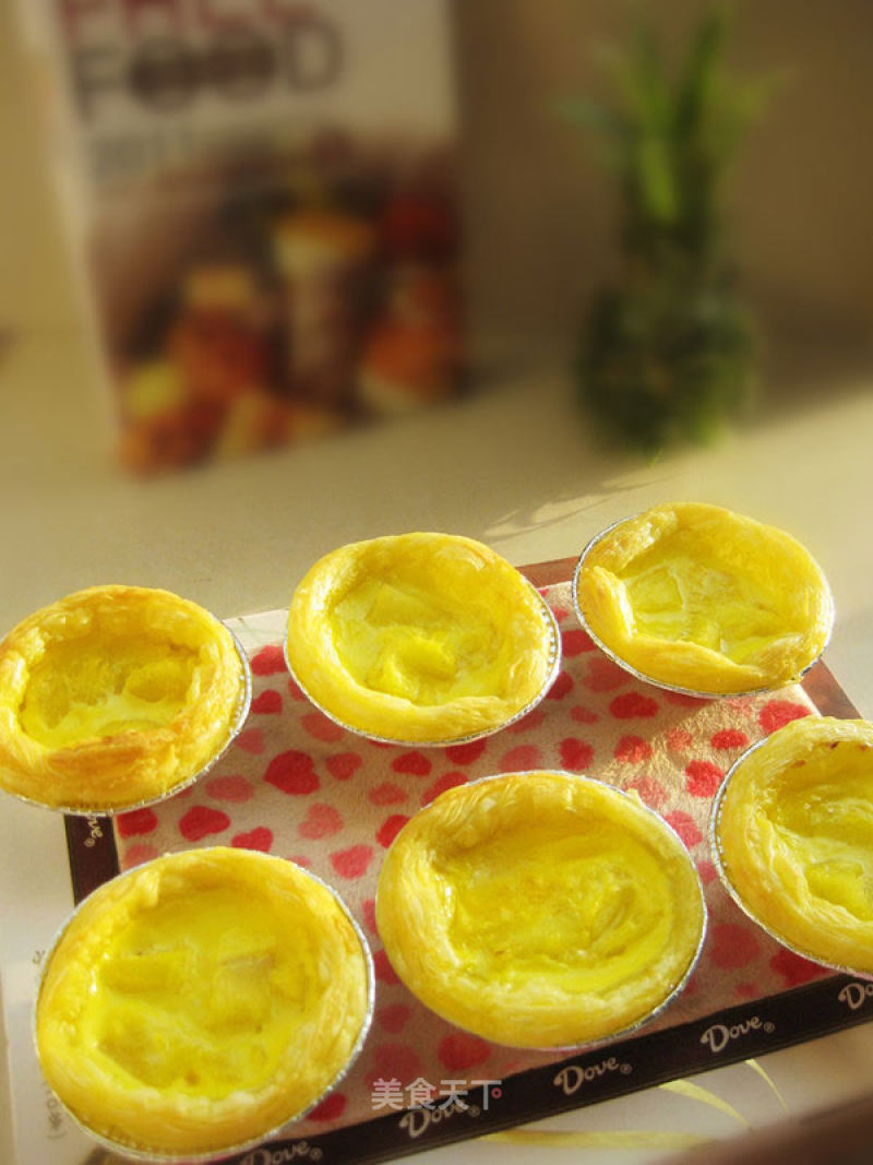 Pineapple Tart recipe