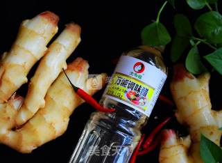 How to Eat Ginger for Health [vinegar Pickled Ginger] recipe