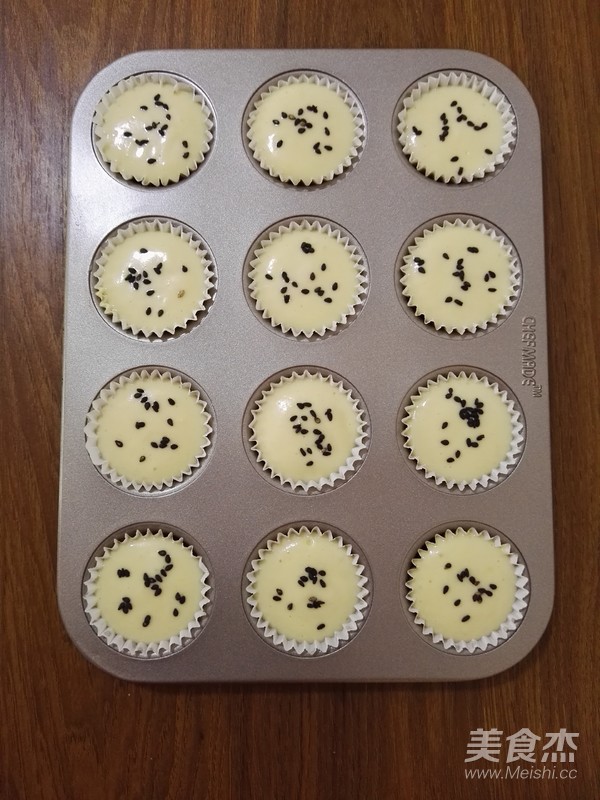 Mini Cakes recipe
