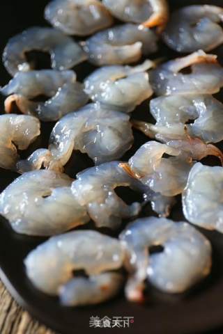 Chopped Pepper and Bitter Gourd Mixed with Shrimp recipe