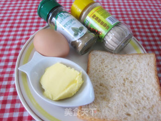 Egg Toast recipe