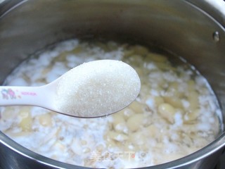 Don't Worry If You Have It-basic White Bean Paste recipe