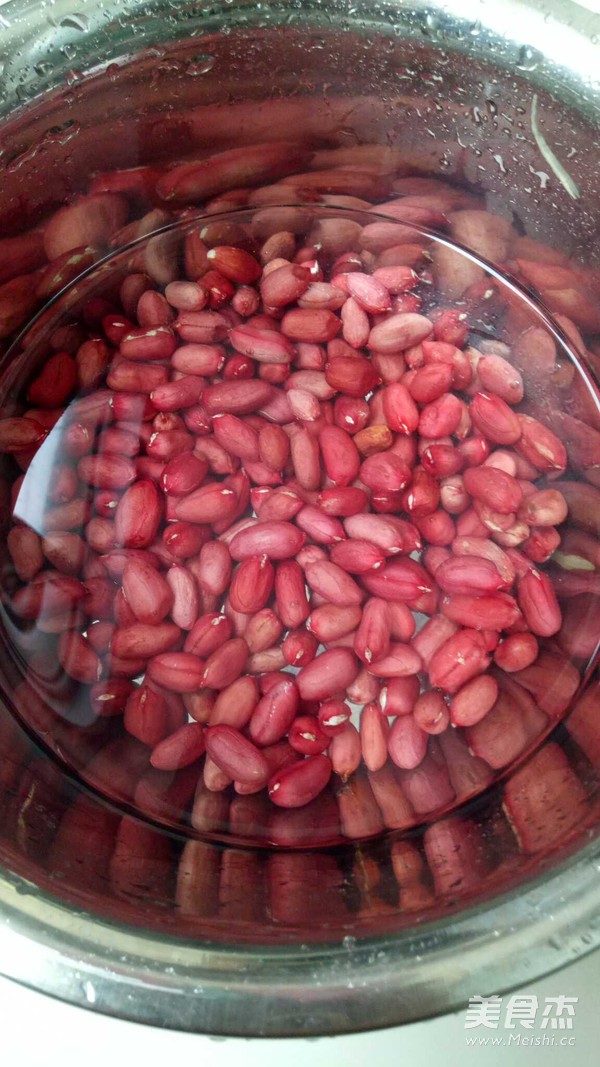 Fried Peanuts recipe