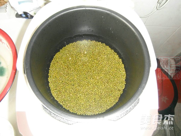 Rock Sugar Mung Bean Filling recipe