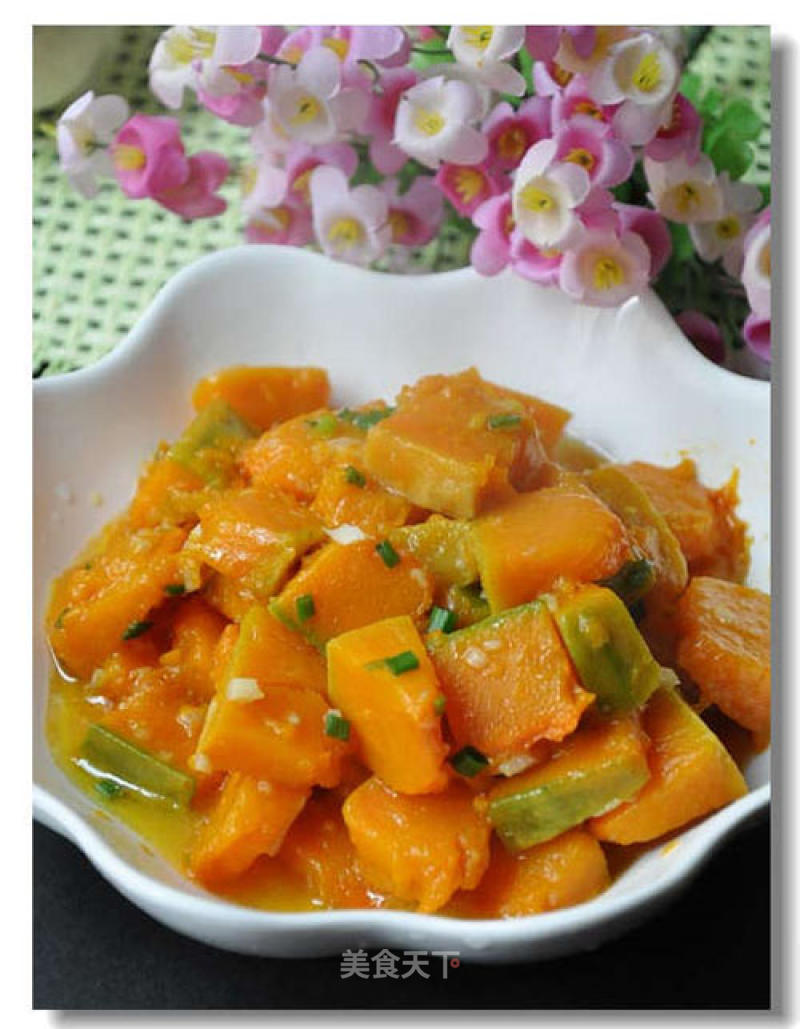 Garlic Pumpkin recipe