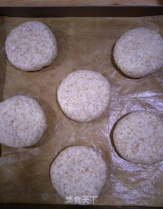 Tang Zong Whole Wheat Meal Buns recipe