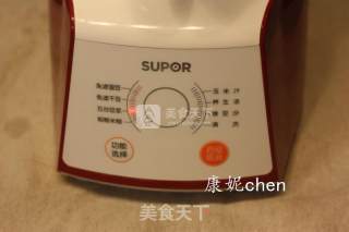 Wheat Germ Chick Soy Milk recipe