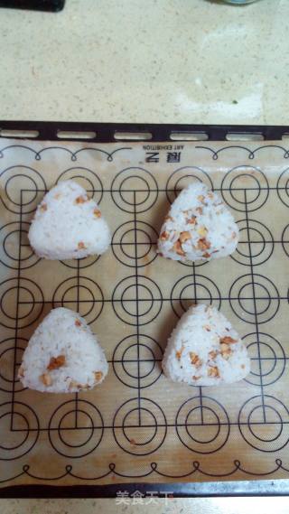 # Fourth Baking Contest and is Love to Eat Festival# Roasted Walnut Rice Ball recipe
