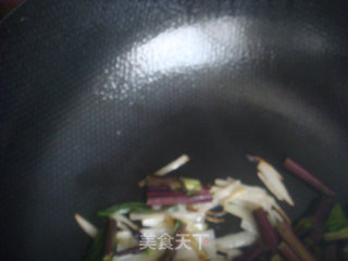 Fried Seaweed Moss recipe