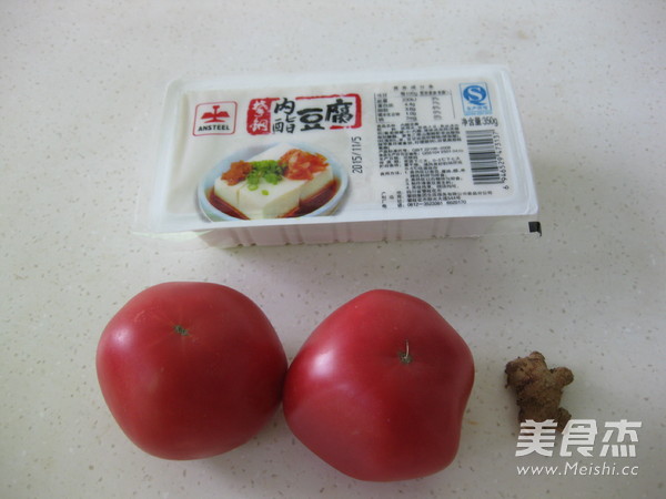 Tomato Tofu recipe