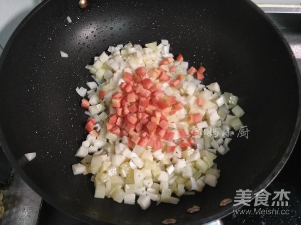 Stir-fried Si Ding recipe