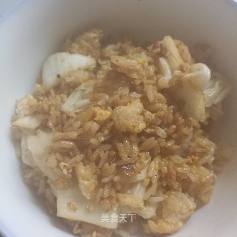 Fried Rice recipe