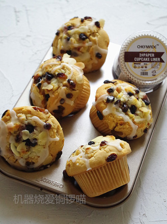 Rum Raisin Cream Muffin Muffin recipe