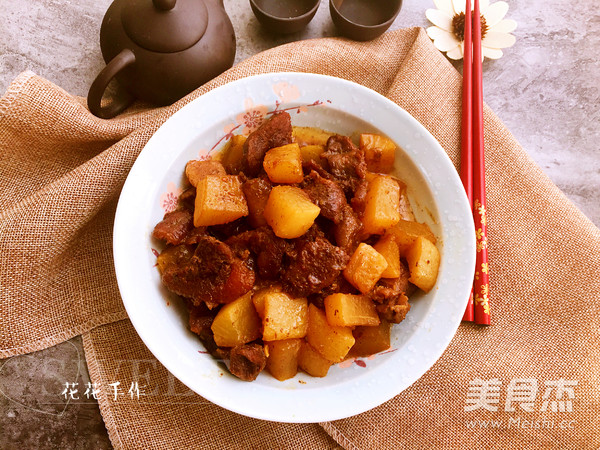 Beef and Radish recipe