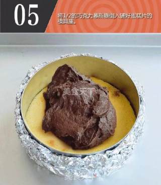 #柏翠大赛#chocolate Orange Mousse recipe