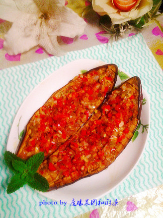 Grilled Eggplant with Garlic recipe