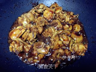 Jiuyang Chicken Leg#肉肉厨 recipe