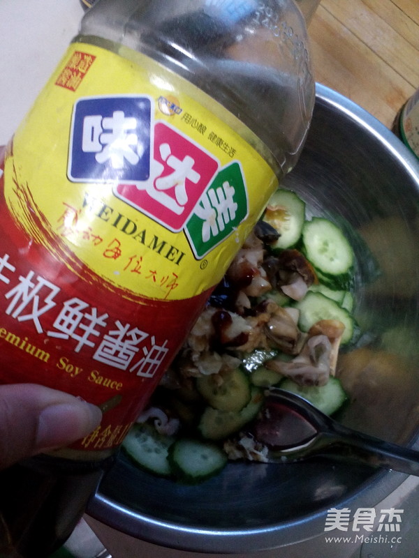 Cucumber Mixed Conch recipe