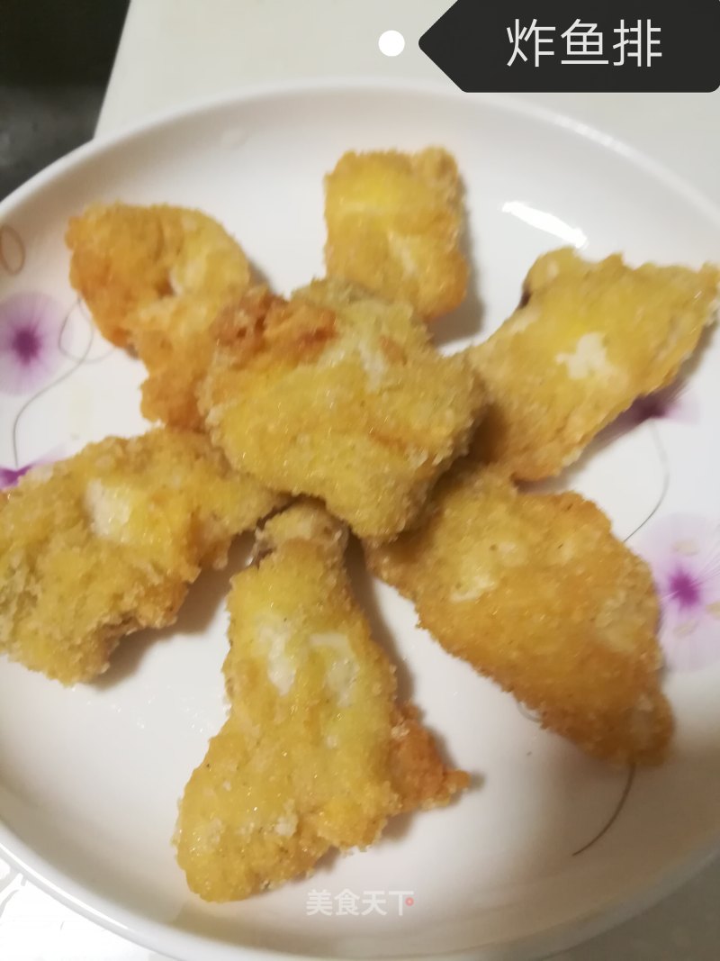 Fried Fish Steak recipe