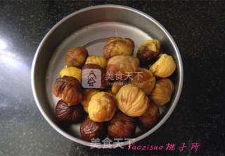 Chestnut Roasted Chicken Wings recipe