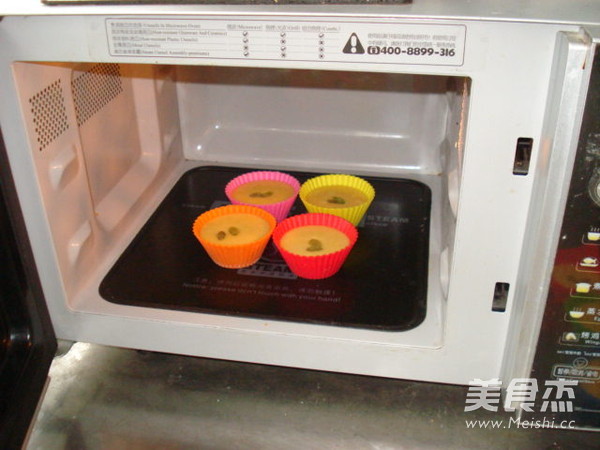 Microwave Cake recipe