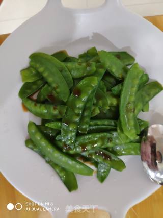 Scallion Oil Snow Peas recipe