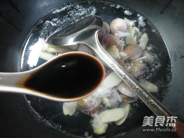 Whip Bamboo Shoots Round Clam Soup recipe