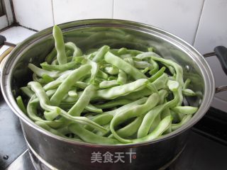 【lu Cai】kidney Bean Dumplings recipe