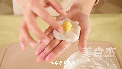 Sun Fish Ball recipe