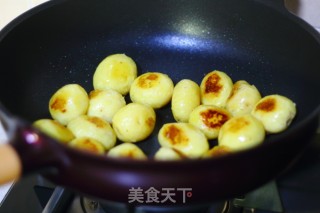 Fried Potatoes with Pepper and Cumin recipe