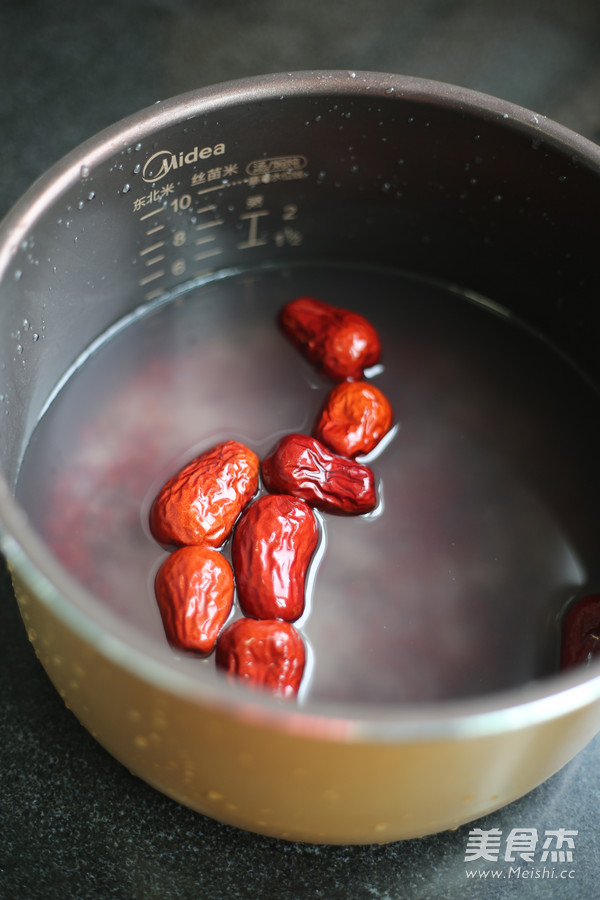 Autumn Health Purple Rice and Red Dates Porridge recipe