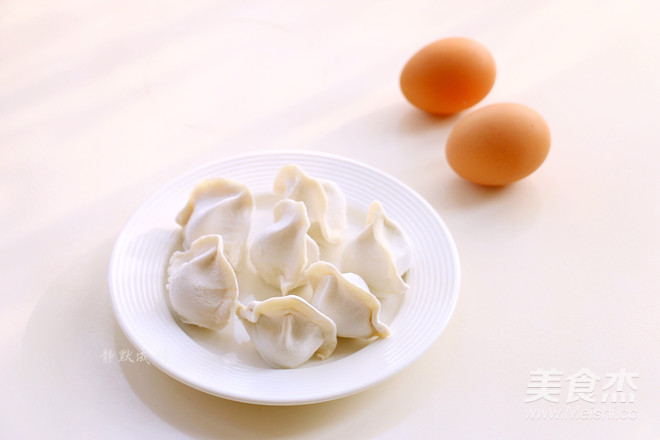 Fried Dumplings and Eggs recipe