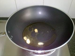 【sour and Spicy Konjac】 recipe